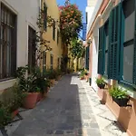 Tete A Tete - Luxury Lejlighed Rhodes City