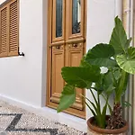Tête à Tête - Luxury Appartement *