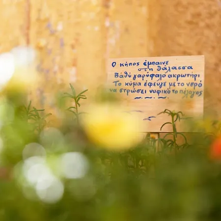 Tete A Tete - Luxury 아파트